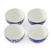 Brocato Serveware and Gift 4'' Dip Bowls Set of 4 Spode