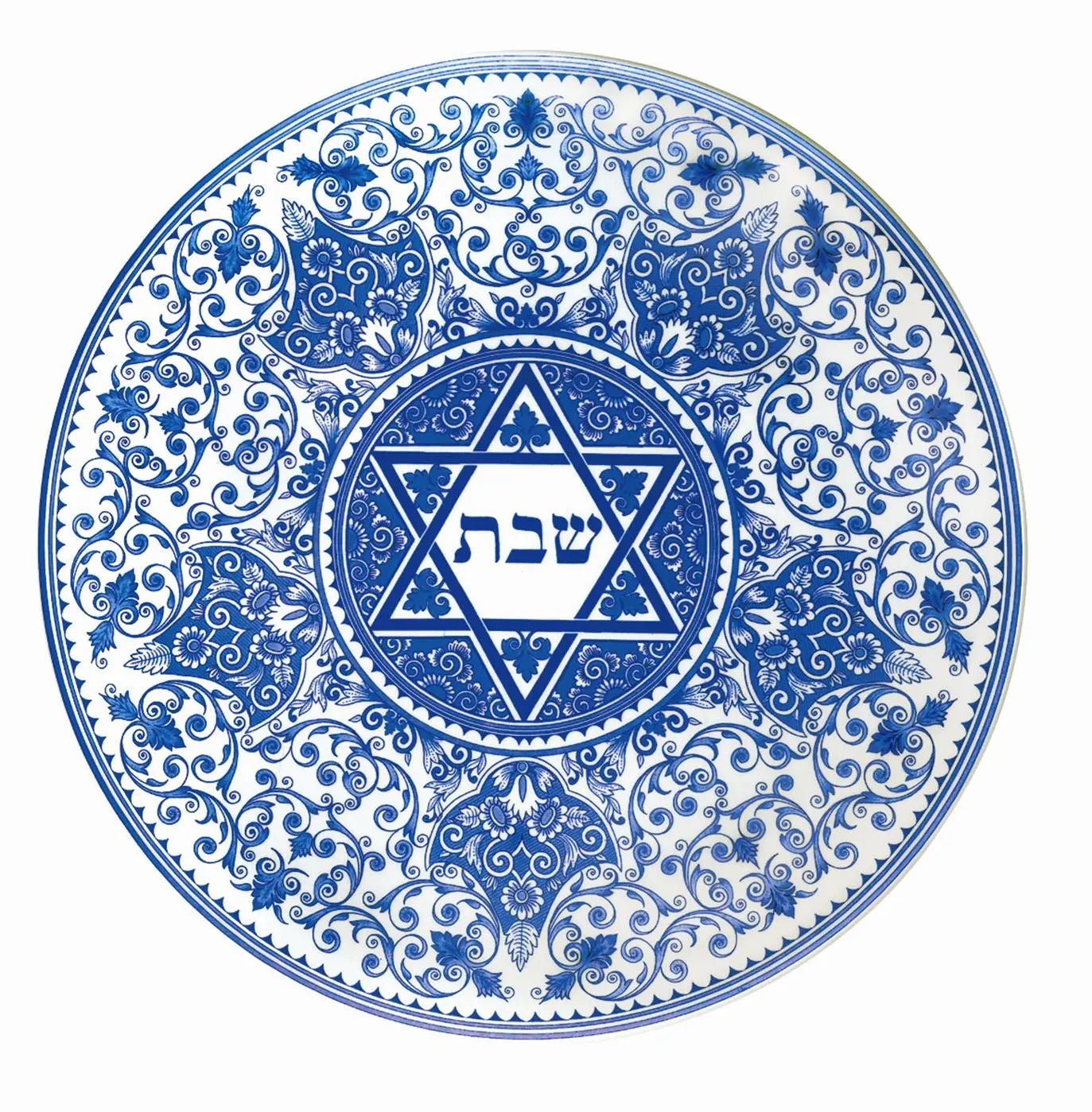 Judaica Giftware / Accessories Round Challah Tray Spode