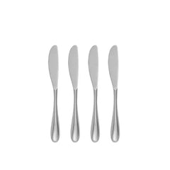 Paige Butter/Cheese Knives (Set of 4) Nambé
