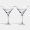 Street Martini - Set of 2 Orrefors
