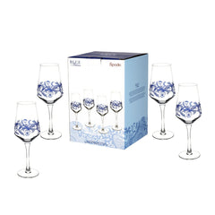 Spode Blue Italian Wine Glass Set of 4 – Luxury Fine Stemware Dinner Gift