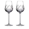 Connoisseur Olann Cognac Glass 10.5oz Set/2