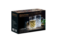 Nachtmann - Noblesse Hot Beverage Glass S/2 8.5Oz Nachtmann