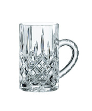 Nachtmann - Noblesse Hot Beverage Glass S/2 8.5Oz Nachtmann