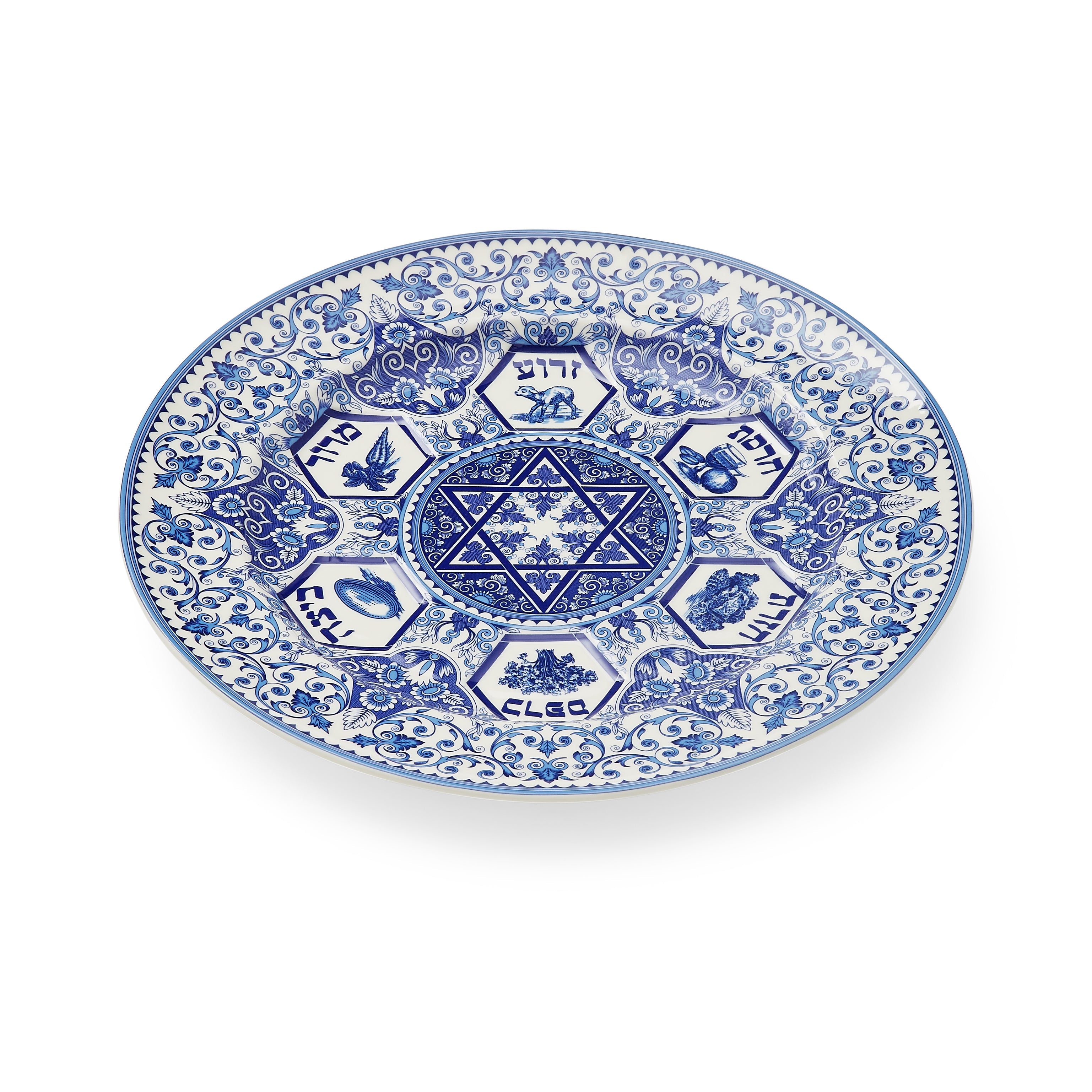 Judaica Giftware / Accessories Seder Plate / Passover Spode