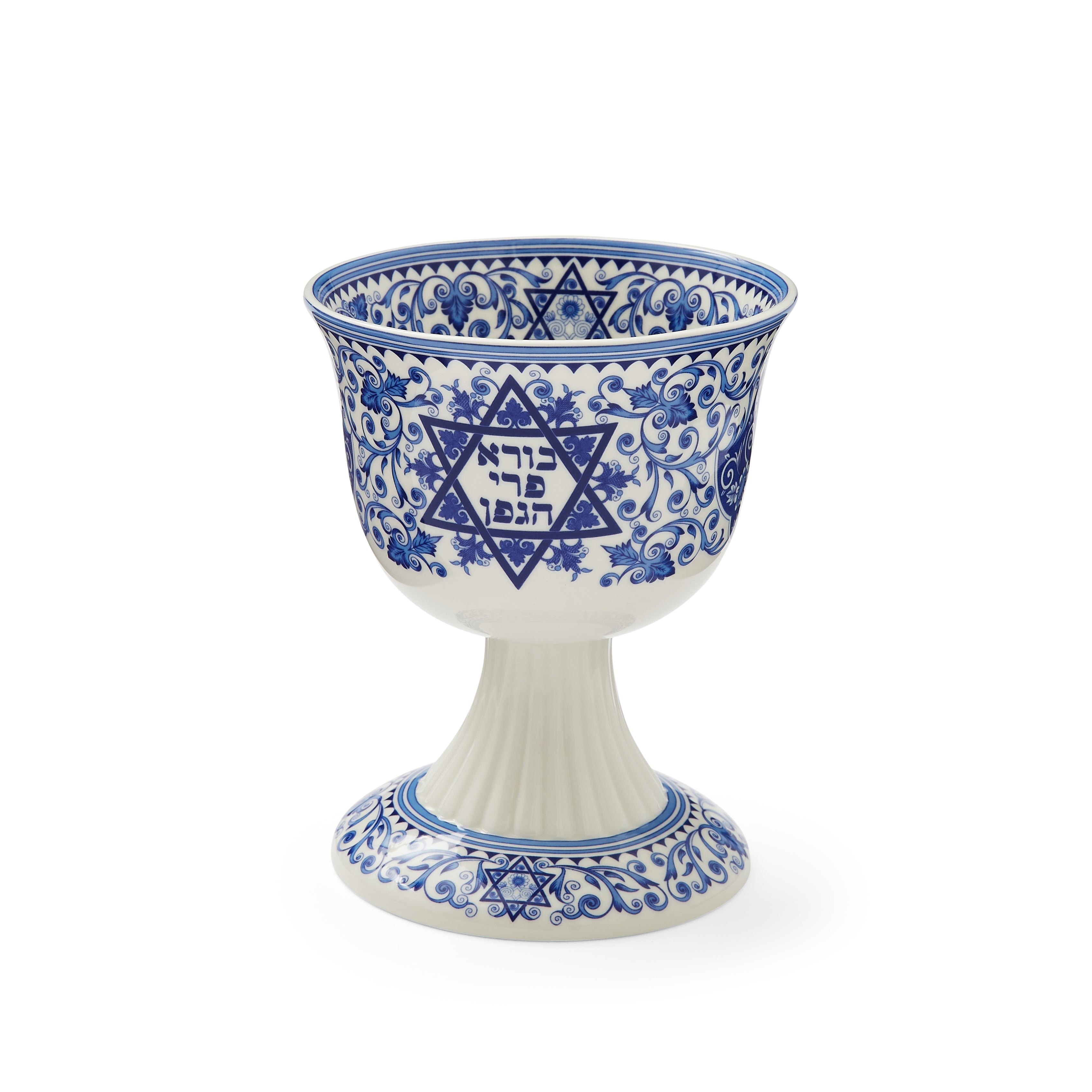 Judaica Giftware / Accessories Kiddush Cup / Sabbath Spode