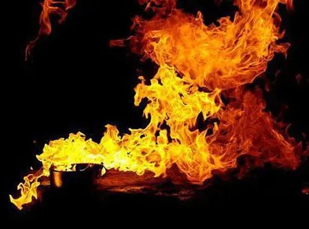 Wind Flame  - 1951 Monarch Custom Glass