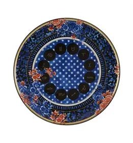 CANNAREGIO PLATE Vista Alegre