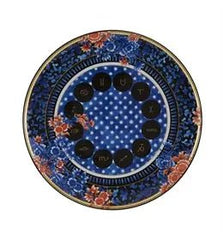 CANNAREGIO PLATE Vista Alegre