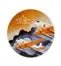 COASTERS - TRANSCONTINENTAL SET 4 Vista Alegre