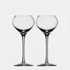 Difference Sweet - Set of 2 Orrefors