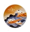 COASTERS - TRANSCONTINENTAL SET 4 Vista Alegre